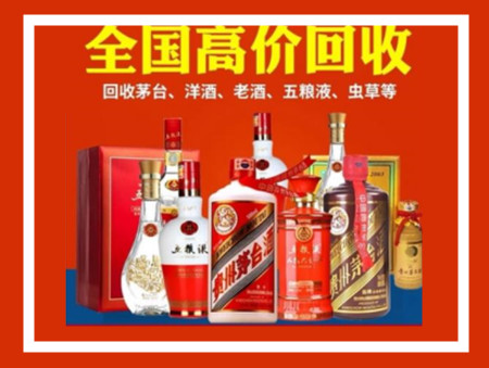 清远礼品回收店